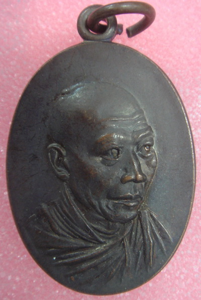พระดีราคาถูก องค์ที่1