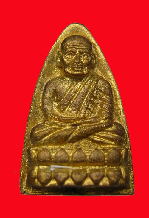 พระหลวงปู่ทวด วัดศรีมหาโพธิ์ อ.โคกโพธิ์ จ.ปัตตานี ตอกโค้ด ปี 2539