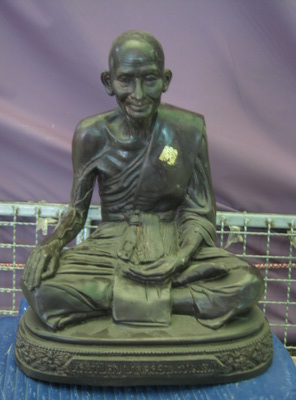 หลวงปู่ศุข 9 นิ้ว