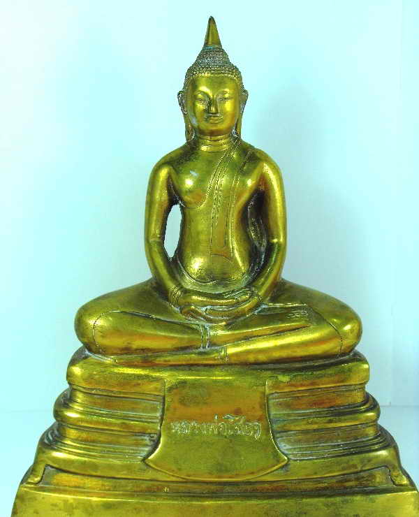 วัดใจต่ำกว่าทุน..พระบูชาหลวงพ่อโสธร วัดโสธร"รุ่นปี09 ออกปี28" เนื้อทองเหลือง หน้าตัก5นิ้ว
