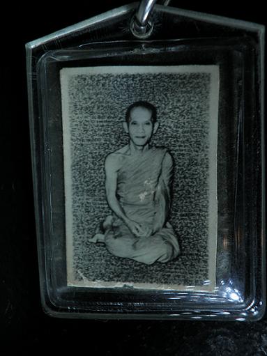 ภาพขาวดำเจ้าคุณนรฯ อรหันต์กลางกรุง