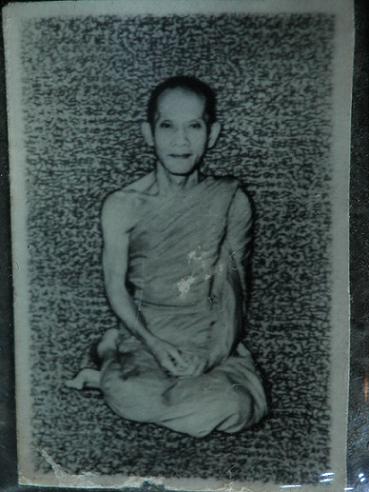 ภาพขาวดำเจ้าคุณนรฯ อรหันต์กลางกรุง