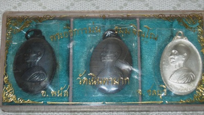 หลวงปู่ม่นรุ่น2