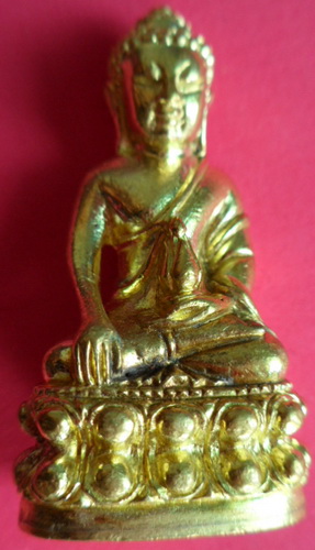 พระกริ่ง+พระชัยวัฒน์เนื้อทองทิพย์ รุ่นเจริญพร ปี2554 หลวงพ่อเพี้ยน วัดเกริ่นกฐิน จ.ลพบุรี มีโค๊ดและร