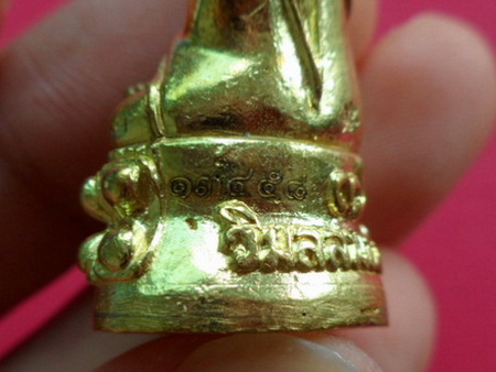 พระกริ่ง+พระชัยวัฒน์เนื้อทองทิพย์ รุ่นเจริญพร ปี2554 หลวงพ่อเพี้ยน วัดเกริ่นกฐิน จ.ลพบุรี มีโค๊ดและร