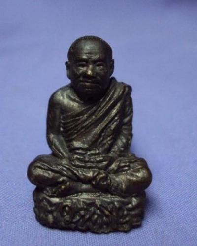 รูปเหมือนหลวงปู่ศรีวัดป่ากุง