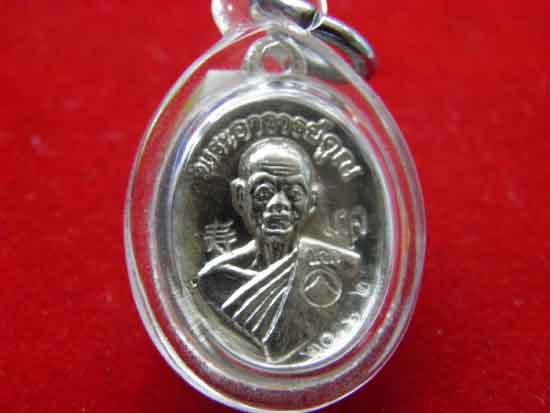 เหรียญเม็ดแตงหลวงพ่อคูณปี53(แจก)