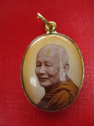ล็อคเก็ตหลวงตาบุญหนา  ธัมมทินโน  วัดป่าโสตถิผล  รุ่นเจริญดี ปี 49