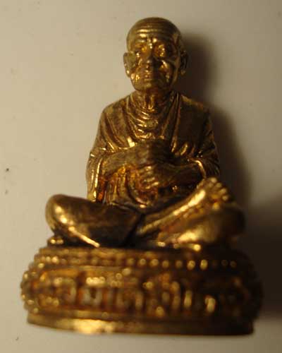 สมเด็จพุฒจารย์โต พรหมรังสี รุ่นใหญ่ที่สุดในโลก