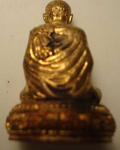 สมเด็จพุฒจารย์โต พรหมรังสี รุ่นใหญ่ที่สุดในโลก
