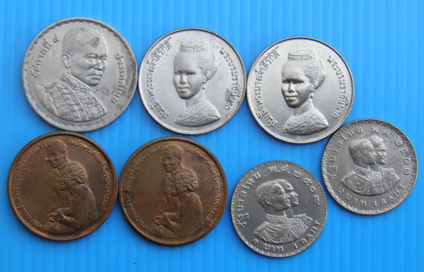 เหรียญกษาปณ์ ชุดสุดคุ้ม 3 มี 7 เหรียญ