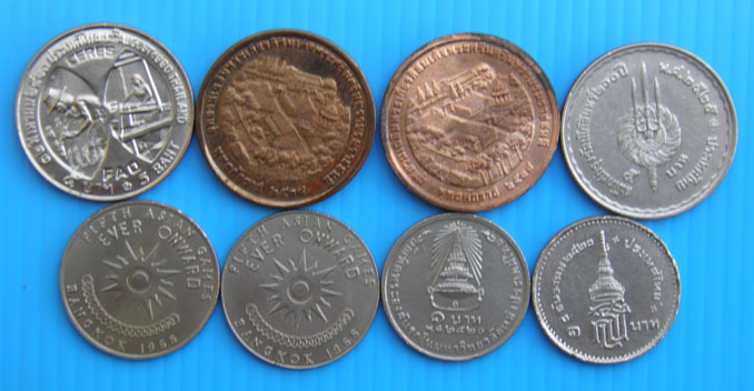 เหรียญกษาปณ์ ชุดสุดคุ้ม 5 มี 8 เหรียญ