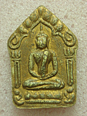 อยากขายแบบวัดดวง เอาไปเลย 100 เดียว พระขุนแผนพลายกุมาร สวยครับ