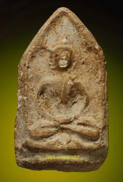 ขุนแผนกลีบบัว กรุบางธรณี เนื้อผง ปทุมธานี+ + ใบเซอร์สมาคม