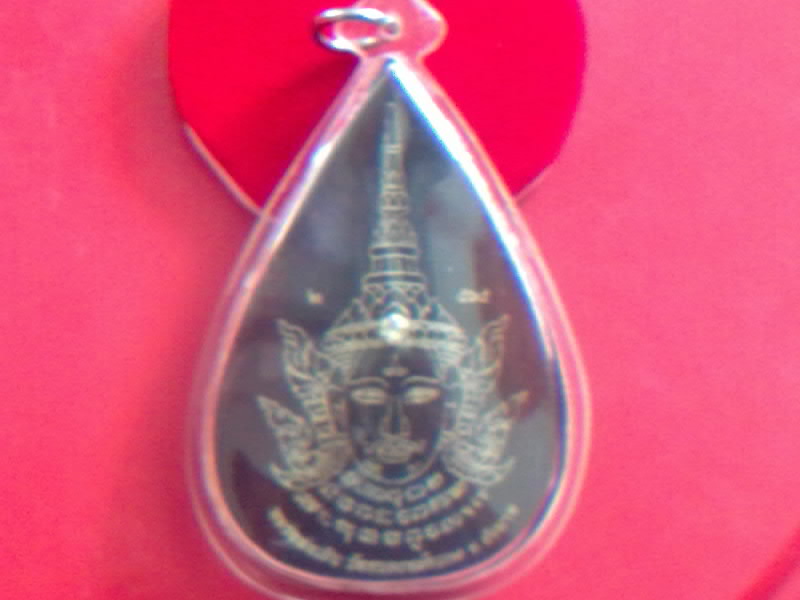 พระลักษณ์หน้าทองรุ่น2 พิเศษ หลวงพ่อเอิบ วัดหนองหม้อแกง