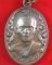เหรียญหลวงพ่อบุญสิน รุ่นทวีทรัพย์ วัดปลายคลอง(พลิ้ว) ปี2528 ไม่ผ่านการใช้
