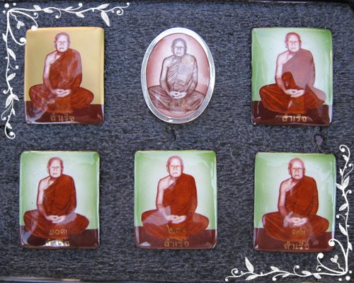 ล๊อคเก็ตหลวงปู่บุญหนา ธมฺมทินโน รุ่นสำเร็จ ชุดใหญ่กรรมการ เบอร์ 20