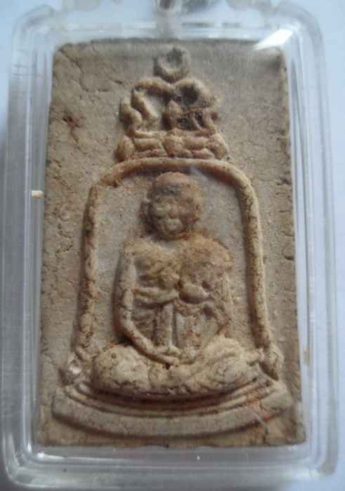 พระผงสมเด็จพระพุฒาจารย์โต รุ่น อนุสรณ์ 100 ปี วัดระฆัง ปี 2515