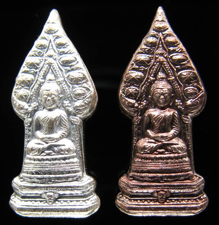 **ที่เดียว 2 องค์ 2 เนื้อ พระนิรันตราย ญสส. มหามงคลบารมี 88 วัดบวรนิเวศฯ ปี 44 เคาะเดียวแดง**WA21