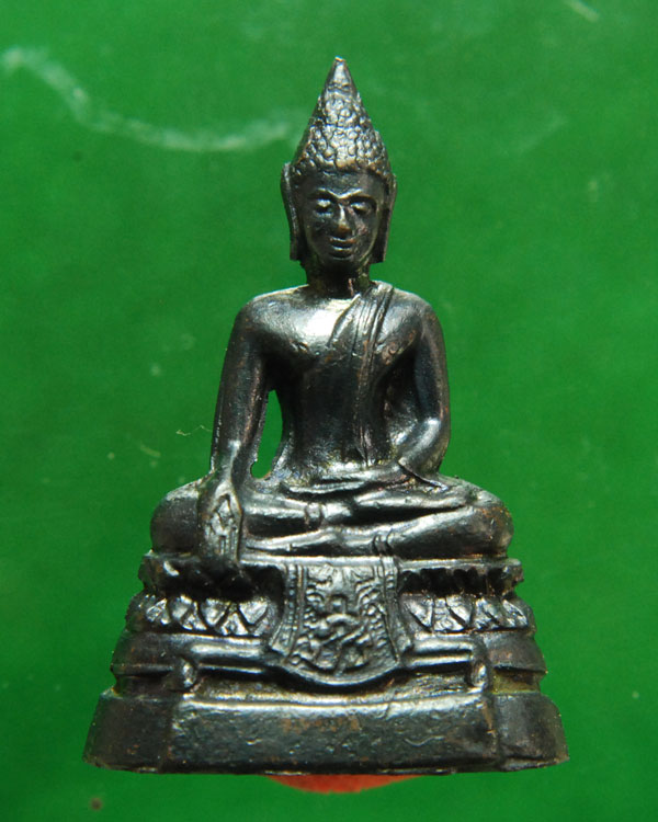 พระกริ่ง ภปร. ปี2508 วัดบวรนิเวศ