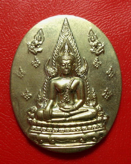 -+ เหรียญพระพุทธชินราช-อกเลา ญสส. ปี 2543 พุทธศิลป์สวยงามมากค่ะ +-
