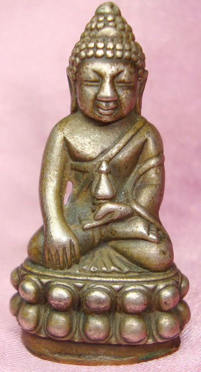 กริ่ง จปร. วัดบวร