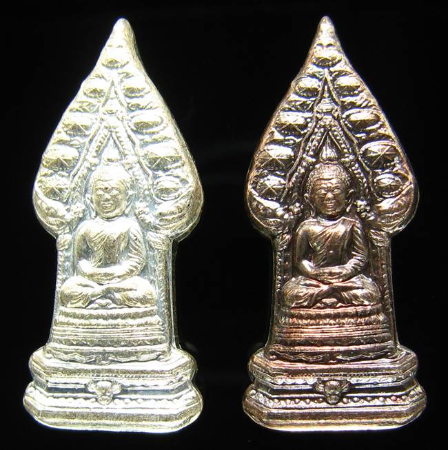 **ที่เดียว 2 องค์ 2 เนื้อ พระนิรันตราย ญสส. มหามงคลบารมี 88 วัดบวรนิเวศฯ ปี 44 เคาะเดียวแดง**WB11