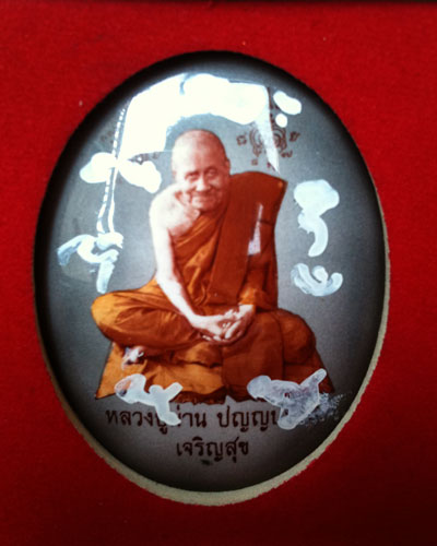 ล็อกเก็ตหลวงปู่ผ่านจัมโบ้ รุ่นเจริญสุข ฉากเทา