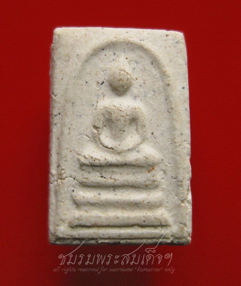 สมเด็จหลวงปู่หิน วัดระฆังฯ พิมพ์คะแนน (6)