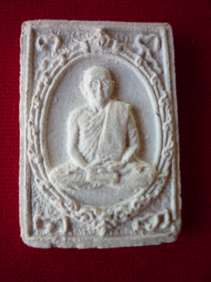 ***...พระเนื้อผงหลวงปู่สิม  พุทธจาโร...***