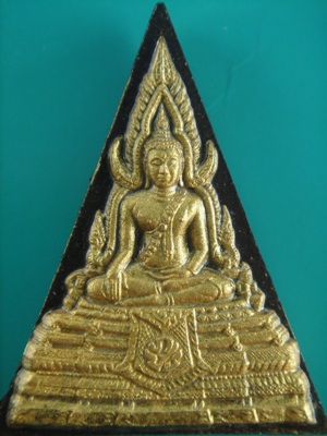 พระพุทธชินราช ภปร ผสมพระผงเบญจภาคี เส้นผมพระเจ้า[ในหลวง]