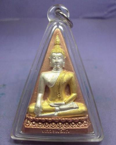 หลวงพ่อโตบางพลีปี2553