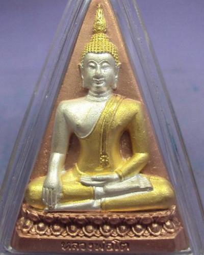 หลวงพ่อโตบางพลีปี2553