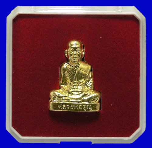 หลวงพ่อคูณ รุ่นโภคทรัพย์คูณ ๘๘ เนื้อทองสตางค์ หมายเลข 2142 พิมย์ใหญ่