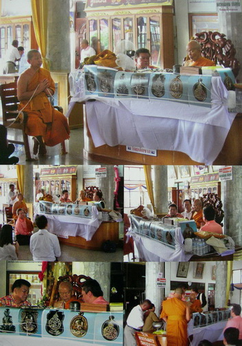 หลวงพ่อคูณ รุ่นโภคทรัพย์คูณ ๘๘ เนื้อทองสตางค์ หมายเลข พิมย์ใหญ่