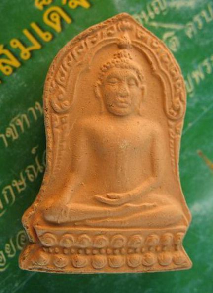 พิมพ์ฃุ้มเสมา####สุดยอดมหาพิธีแห่งกรุงรัตนโกสินทร์####พิธีจักรพรรดื์มหาพุทธาพิเษก@@@@พระพุทธชินราชใบ