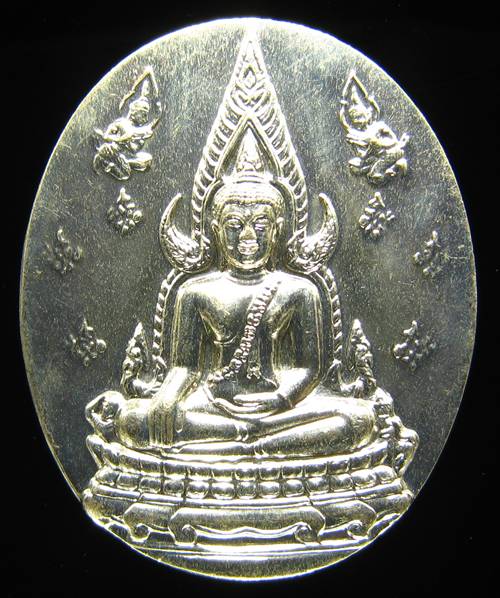 **เหรียญพระพุทธชินราช หลังอกเลา เนื้ออัลปาก้า ปลุกเศกวัดใหญ่ และวัดบวรฯ สวยๆ เคาะเดียวแดง**WB31