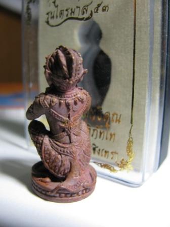 หนุมานจับหลัก หลวงพ่อฟู วัดบางสมรัค............
