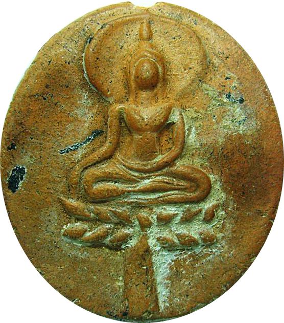 ขุนแผนใบพุทรา ไม่ทราบที่