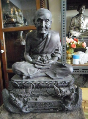 หลวงปู่ทวดเหยียบน้ำทะเลจืดสำนักพทธประทีปอ. เชียงดาว จ.เชียงใหม่  9 นิ้ว