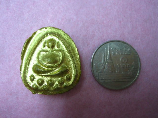 พระสังกัจจายน์ หลวงปู่พุทธอิสระ วัดอ้อน้อย จ.นครปฐม พ.ศ. 2530 (ยุคแรก)