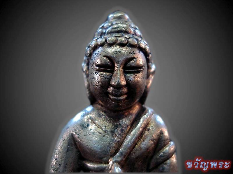 พระกริ่ง รุ่นร่ำรวย มหาเศรษฐี หลวงปู่คำบุ เนื้อเงิน กรรมการ หมายเลข 7 ครับผม
