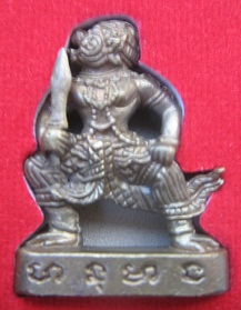 หนุมานปี 52 เนื้อทองแดง ล.พ.สิน วัดละหารใหญ่