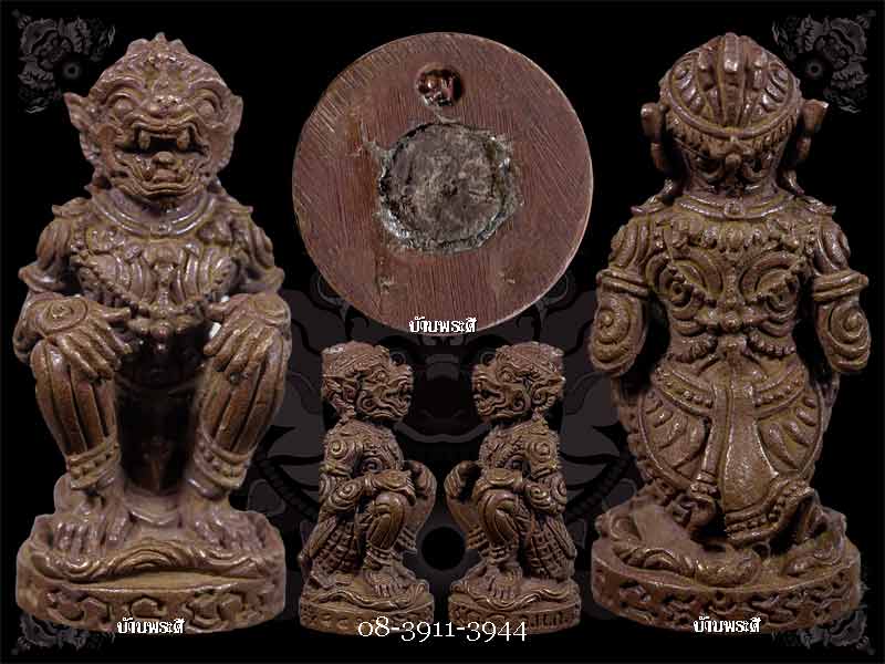 หนุมานมหาปราบ ลพ.สาคร เนื้อทองแดงเถื่อน ก้นอุดผงพราย ตอกโค๊ต ตอกเลข วัดหนองกรับ จ.ระยอง