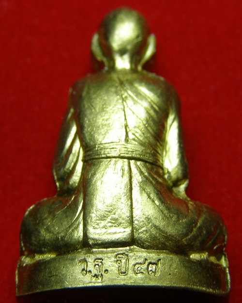 หลวงพ่อเพี้ยน รูปเหมือนปั๊มปี47 เนื้อทองเหลืือง สวยเดิม