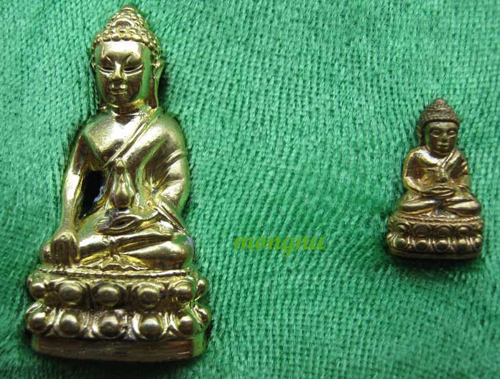 พระกริ่ง-พระชัยวัฒน์เนื้อทองทิพย์ รุ่น "เจริญพร" 7รอบ หลวงพ่อเพี้ยน วัดเกริ่นกฐิน ลพบุรี เลข 11543