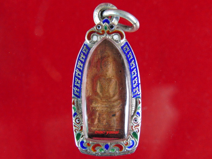 พระเนื้อดิน หลวงพ่อมุ่ย วัดดอนไร่