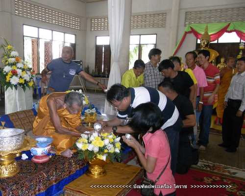 เหรียญครึ่งองค์หลวงพ่อคูณ เนื้อทองแดง ( แจกในงาน ครบรอบ ๙๓ ปี หลวงปู่นิยม) รุ่นอายุยืน 88 ปี วัดแจ้ง