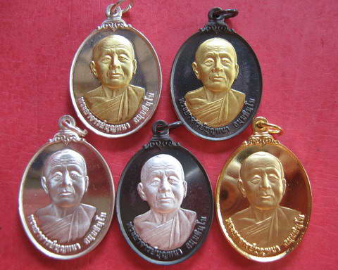 หลวงตาบุญหนา ธัมมทินโน รุ่นเจริญรุ่งเรือง