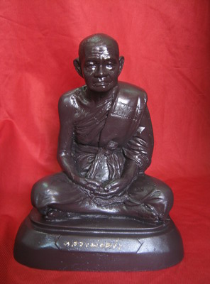 หลวงพ่อคร่ำวัดวังหว้า จ. ระยอง 5 นิ้ว